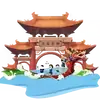 龙泉井村